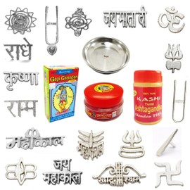 BRIJ HAAT Natural gopi Chandan | lal Chandan | ashtghandha Chandan Tilak with Plate and 18 Types tika Stamp Forehead Set of 22
