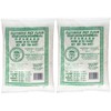 ERAWAN Thai Glutinous Rice Flour 400g (Pack of 2)