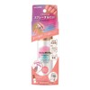 Nailmore Air Manicure, Baby Pink, 1.4 oz (40 g)