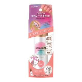 Nailmore Air Manicure, Baby Pink, 1.4 oz (40 g)