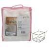 Kkumi Samjeong 263 Small Square Summer Mosquito Net Canopy Mosquito Net