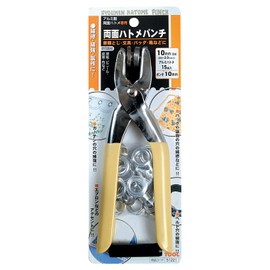 Ichinen Access FAMILY TOOL 51221 51221 Grommet Punch, 0.4 inches (10 mm) (#25), Aluminum, 15 Pairs