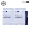 Skinny Lab (현대Hmall)스키니랩 먹는 레티놀C 부스터 2박스(2개월) (Hyundai Hmall) Skinny