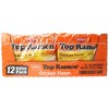 Nissin 2.25 Pound Packaged Soup and Stew Convenient Ready to