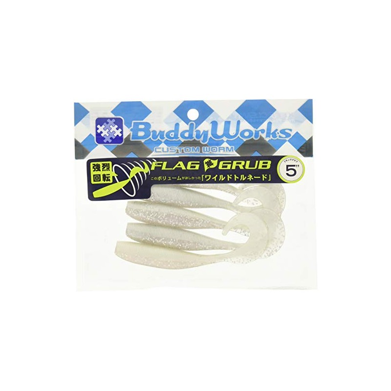 BuddyWorks Worm Flag Grab 5" Flash Glow Lure