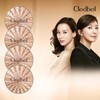 (Hyundai Home Shopping) Cledbel Glow Power Lift V Cushion (4