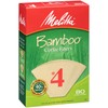 Melitta Bamboo #4 Cone Coffee Filters, White, 80 Count (Pack