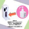 Lion Auto Dispenser for Hand Sanitation