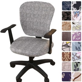 Melaluxe Computer Office Chair Covers - Protective & Stretchable Universal Chair Cover Stretch Rotating Chair Slipcover