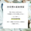 KisoCare Niacinamide Beauty Serum, High Concentration, 20% (Multifunctional Beauty Serum