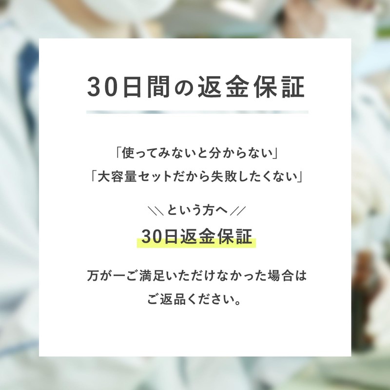 KisoCare Niacinamide Beauty Serum, High Concentration, 20% (Multifunctional Beauty Serum