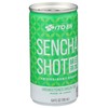 ITO EN Sencha Shot, Green Tea, 6.4 oz