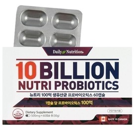 Daily Nutrition Nutri Breast Milk Lactobacillus Probiotics/Prebiotics 60 Capsules (Buy 2, get 1 more) (Latest 2027) / 뉴트리 모유 생유산균 프로바이오틱스 / 프리바이오틱스  60캡슐 (2개 시 1개 더 증정) (최신 2027년)