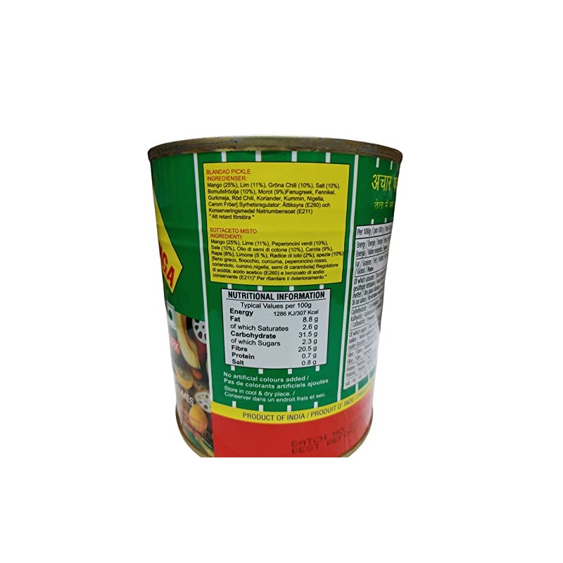 Pachranga International Achar Pachranga Mixed Pickle - 800g., 28oz. by