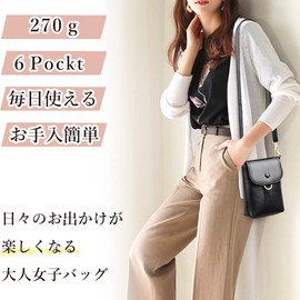 Angel's Closet Women's Shoulder Bag, Crossbody Design, Lightweight, Small, Large Capacity, Adjustable Length, Smartphone Pouch, Compact, Lightweight, Women's, Christmas Gift, Black