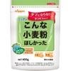 Nippen Wanted Flour (Thin Flour) 14.1 oz (400 g)