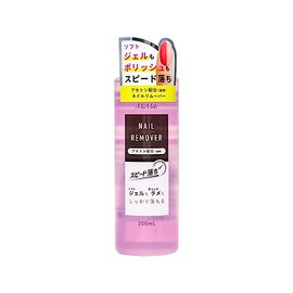 MiMits BNR Quick Nail Remover 6.8 fl oz (200 ml)