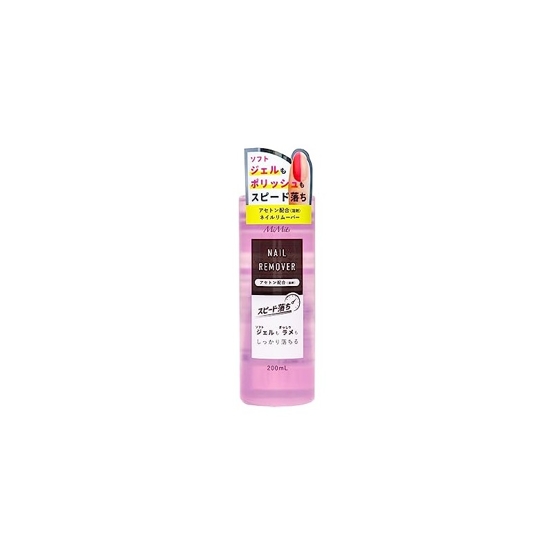 MiMits BNR Quick Nail Remover 6.8 fl oz (200 ml)