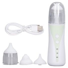 Nasal Aspirator IPX7 Waterproof 4 Levels Suction 30kpa Suction Force Electronic Baby Nose Cleaner