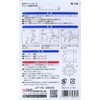 Wake Industry IB-146 Security Chain Lock, Silver, For Chain Diameter