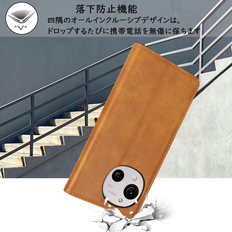 [Hamany] AQUOS R10 Case Folio SH-51F Wallet Type Aquos R10