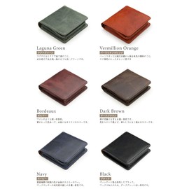 ABIES L.P. Vintage Wax Leather, Genuine Leather, Box-shaped Coin Purse, Made in Japan, Black