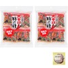 Naniwaya Seika Large Dry Persimmon Seeds, Value 0.5 oz (14