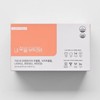 Our genuine Take Care of My Flesh 1-month diet supplement / 본사정품 내살을부탁해 1개월 다이어트보조제