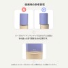 NUSE CARE TONE UP NOOZE CARE TONE UP 04 MILK
