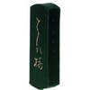 Sumiundo 03201 Solid Ink for Hana-Tachibana Kana Works 1.0 Type
