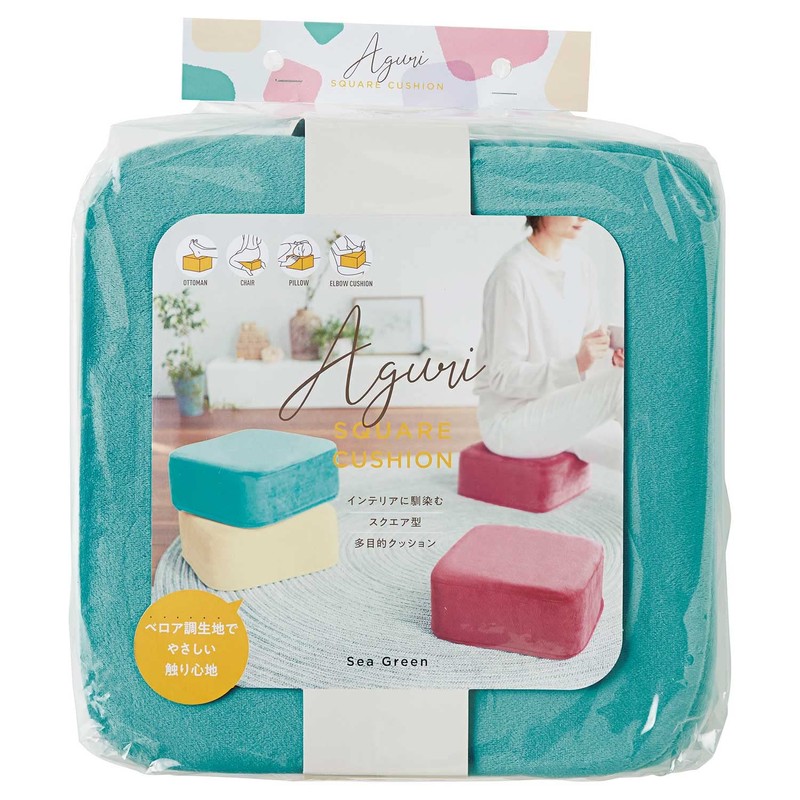 Cogit 93056 Square Cushion, Agri, Long Time, Fatigue, Easy Posture,