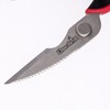Char-Broil Comfort Grip Meat Shears