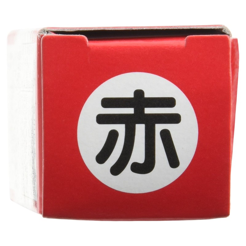 Homemade Edible Pigment, Red, 0.2 oz (5.5 g)