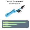SATA 3 Cable, Serial Cable, Set of 4 (Straight), Serial