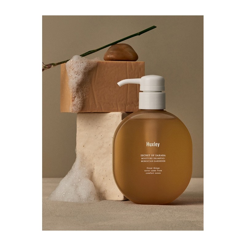 Moroccan Gardner Shampoo 300ml & Treatment 200ml / 모로칸 가드너