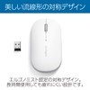 Kensington Kensington SureTrack(TM) Dual Wireless Mouse White K75353JP