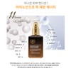 Tool Ribble Rebloom Luxury Vitaful Essence 30ml Vita Ampoule Pore
