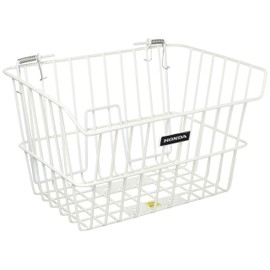 Honda Front Basket White Type Super Cab 50 (AA09) / 110(JA44) 08L70-K88-J00ZJ