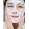 Syrinx Aqua Penetration Cleansing Foam 100ml Gentle Face Wash All