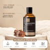 MAYJAM Essential Oil Sandalwood 100ml Aroma Oil Natural Sandalwood Oil