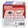 Cozy Adult Eye Lashes 05 Eyelashes with Glue 1 Set