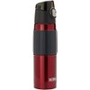 Thermos Stainless Steel Vacuum Insulated Hydration Bottle, 530ml, Red, 2465SKRAUS