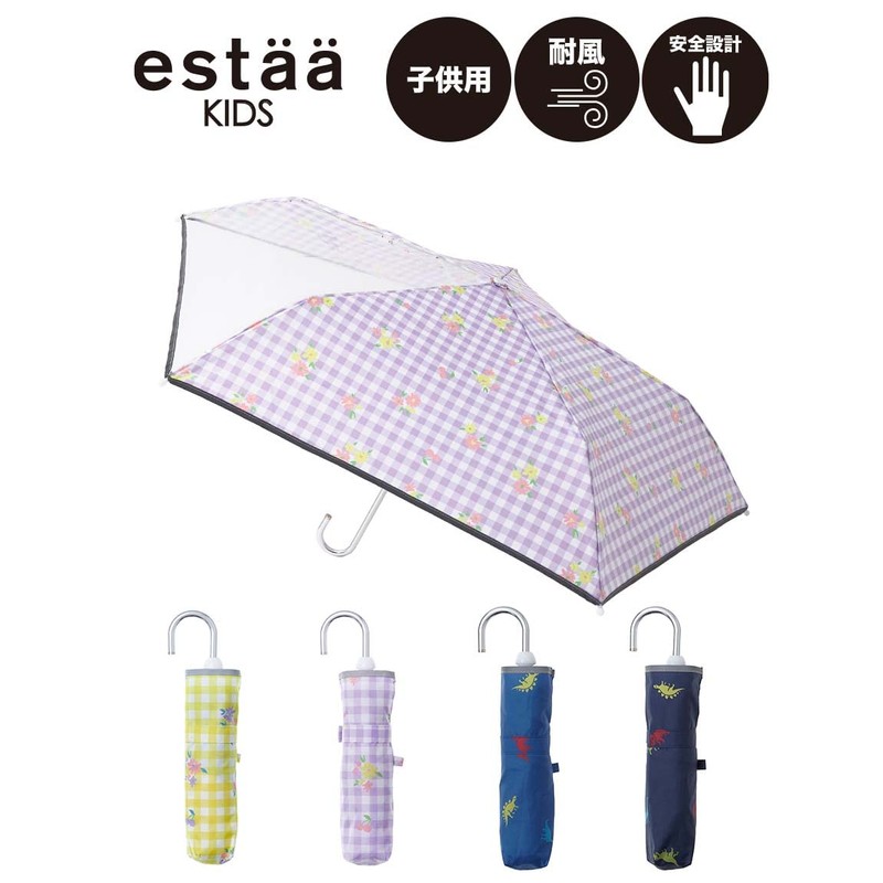 estaa 10270 Windproof Girl Folding Umbrella with Transparent Window, 19.7