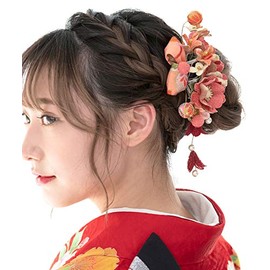 Soubien Coming of Age Ceremony, Hair Ornament, Kimono, Graduation Ceremony, Hakama, 2-piece Set, Long Sleeve Crepe Hakama, Pink