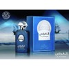 Ard al Zaafaran Al Ghawas for Unisex Eau de Parfum