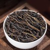 Oolong Tea 8.81oz /250g（30Bags）Phoenix Dancong （Honey Orchid Aroma）Chao Zhou Feng