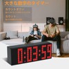 CHKOSDA Digital Alarm Clock, LED Clock, 2 Inch Digital, 7