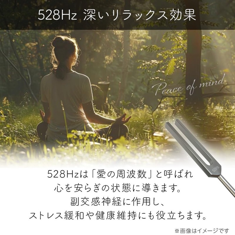 bath&bath Crystal Tuner Tuner Tuning Fork Healing Set Crystal Mallet