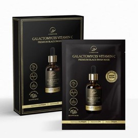 Elysian Whitening Essence Mask 35g x 1 pack / 엘리시앙 화이트닝 에센스 마스크 35g x 1팩