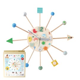 I Studio Woods Craft Kit, Wooden Wall Clock Made with Oyako Handmade Kit